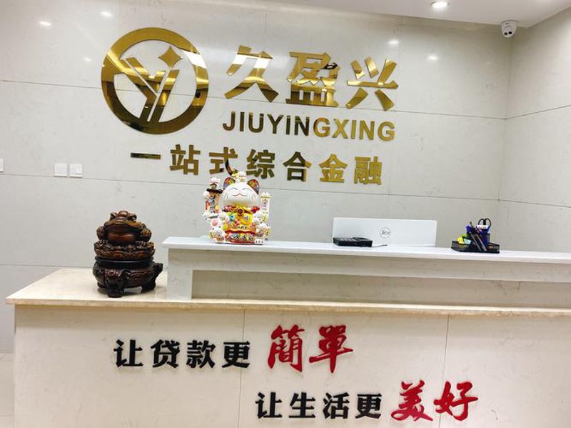 企业转型升级的智慧之光：企业管理咨询公司的崭新角色